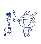 ほっとする言葉♡ほぼ白うさぎ（個別スタンプ：8）