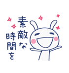 ほっとする言葉♡ほぼ白うさぎ（個別スタンプ：12）