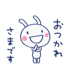 ほっとする言葉♡ほぼ白うさぎ（個別スタンプ：28）
