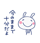 ほっとする言葉♡ほぼ白うさぎ（個別スタンプ：29）