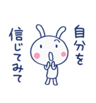 ほっとする言葉♡ほぼ白うさぎ（個別スタンプ：31）