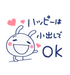 ほっとする言葉♡ほぼ白うさぎ（個別スタンプ：32）