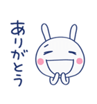 ほっとする言葉♡ほぼ白うさぎ（個別スタンプ：34）