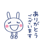 ほっとする言葉♡ほぼ白うさぎ（個別スタンプ：35）