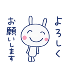 ほっとする言葉♡ほぼ白うさぎ（個別スタンプ：36）
