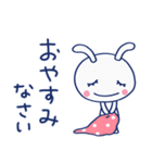 ほっとする言葉♡ほぼ白うさぎ（個別スタンプ：40）