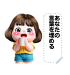 Message Stickers (Lemon) JP（個別スタンプ：1）