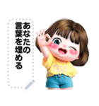 Message Stickers (Lemon) JP（個別スタンプ：2）