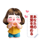 Message Stickers (Lemon) JP（個別スタンプ：3）