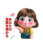 Message Stickers (Lemon) JP（個別スタンプ：4）