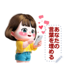 Message Stickers (Lemon) JP（個別スタンプ：5）