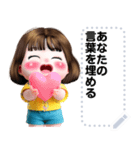 Message Stickers (Lemon) JP（個別スタンプ：7）