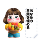 Message Stickers (Lemon) JP（個別スタンプ：8）