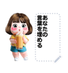 Message Stickers (Lemon) JP（個別スタンプ：9）