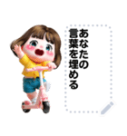 Message Stickers (Lemon) JP（個別スタンプ：10）