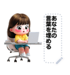 Message Stickers (Lemon) JP（個別スタンプ：11）