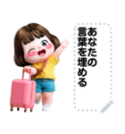 Message Stickers (Lemon) JP（個別スタンプ：15）