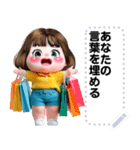 Message Stickers (Lemon) JP（個別スタンプ：16）