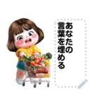 Message Stickers (Lemon) JP（個別スタンプ：17）