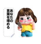 Message Stickers (Lemon) JP（個別スタンプ：19）