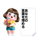 Message Stickers (Lemon) JP（個別スタンプ：22）