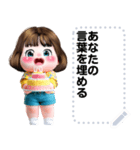 Message Stickers (Lemon) JP（個別スタンプ：23）