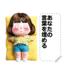 Message Stickers (Lemon) JP（個別スタンプ：24）