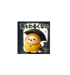 しまちゃんと一緒:秋（個別スタンプ：3）