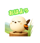 しまちゃんと一緒:秋（個別スタンプ：8）
