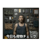 荷物おぢのパッキング講座（個別スタンプ：2）