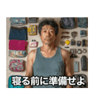 荷物おぢのパッキング講座（個別スタンプ：9）