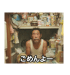 荷物おぢのパッキング講座（個別スタンプ：12）