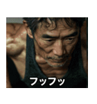 荷物おぢのパッキング講座（個別スタンプ：13）