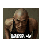 荷物おぢのパッキング講座（個別スタンプ：15）