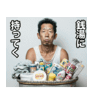 荷物おぢのパッキング講座（個別スタンプ：17）