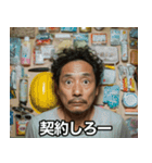 荷物おぢのパッキング講座（個別スタンプ：20）