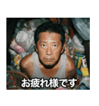 荷物おぢのパッキング講座（個別スタンプ：23）