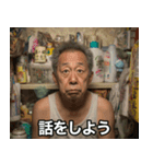 荷物おぢのパッキング講座（個別スタンプ：26）