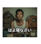 荷物おぢのパッキング講座（個別スタンプ：28）
