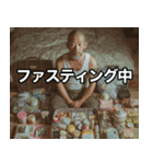 荷物おぢのパッキング講座（個別スタンプ：31）