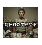 荷物おぢのパッキング講座（個別スタンプ：32）