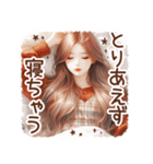 頑張るオトナ女子の日常♡ネガティブver.（個別スタンプ：5）