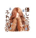 頑張るオトナ女子の日常♡ネガティブver.（個別スタンプ：7）