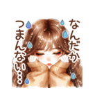 頑張るオトナ女子の日常♡ネガティブver.（個別スタンプ：10）