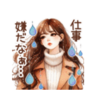 頑張るオトナ女子の日常♡ネガティブver.（個別スタンプ：16）