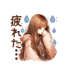 頑張るオトナ女子の日常♡ネガティブver.（個別スタンプ：19）