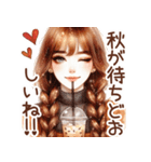 頑張るオトナ女子の日常♡ネガティブver.（個別スタンプ：22）