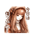 頑張るオトナ女子の日常♡ネガティブver.（個別スタンプ：27）