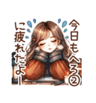 頑張るオトナ女子の日常♡ネガティブver.（個別スタンプ：28）