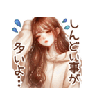 頑張るオトナ女子の日常♡ネガティブver.（個別スタンプ：29）